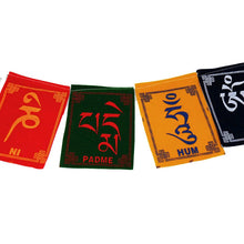 Load image into Gallery viewer, Mini Buddhist Prayer Flags